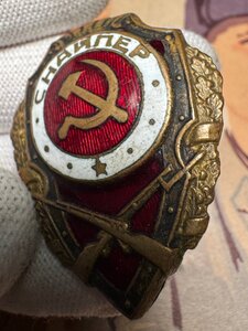 СНАЙПЕР!