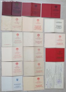 Граница 1974 г. на полковника из Львова + группа