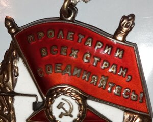 БКЗ 397*** Люкс