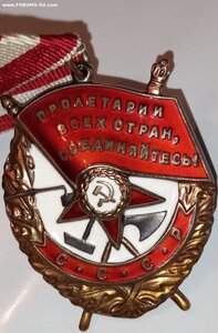БКЗ 397*** Люкс