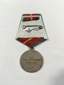 Выслуга 20 лет КГБ (серебро).