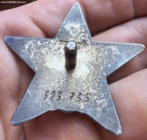 НКВД, КГБ набор пограничника КЗ, Кавказ, военник