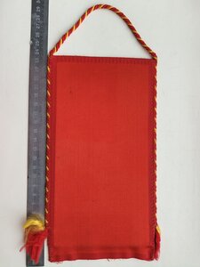 Вымпел, СССР, от советских спортсменов, с подписями