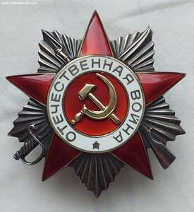 ОВ-2 ☆ 985т. ЛЮКС! Последние награждения.