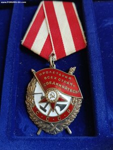 БКЗ 517 570