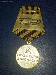 За восстановление угольных шахт Донбаса