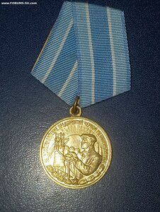 Медаль  восстановление пред.черной металлургии