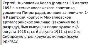 ПОРТСИГАР RRRRRR! СОХРАН!