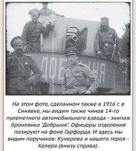 ПОРТСИГАР RRRRRR! СОХРАН!