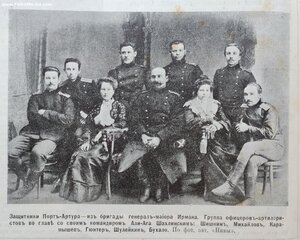 ПОРТСИГАР RRRRRR! СОХРАН!