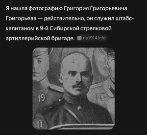 ПОРТСИГАР RRRRRR! СОХРАН!