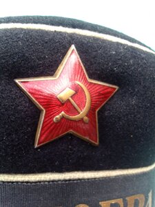 Бескозырка