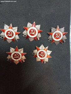 Орден Отечественная война. 2 ст. Юбил.5 шт