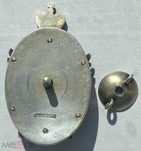 Знак в ознаменование 200 легия правительствующего сената.