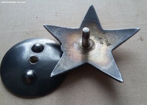 КЗ 6780 Халхингол, танкист, с доком и стихом.