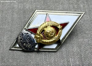 Ромб ЛКВВИА