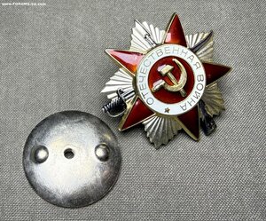 Орден «Отечественной войны» 2 ст. № 483**** МЮЗ 1985 год
