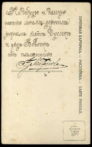 Ведомства/Заведения