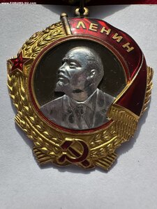 Ленин Боюдце с док