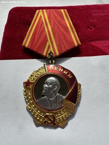 Ленин Боюдце с док