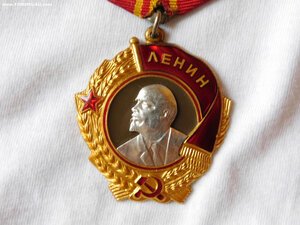 Ленин 194xxx (1952 г.) + док.