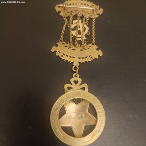 Орден Восточной Звезды 625пр, 15карат.Массон в ориг. коробке