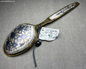 Ложка столовая Серебо 875 проба • «Северная чернь» 1976