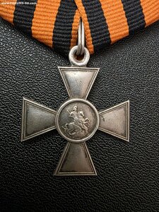ГК 3 ст 148924