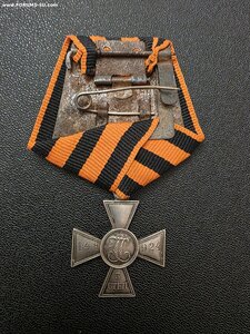 ГК 3 ст 148924