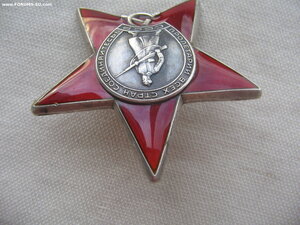 КЗ №3822077 ННГ Документ (Горбачев) Танкист