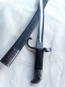 Дания обр. 1867 г. к винт. сис. Ремингтона. Ятаганного типа