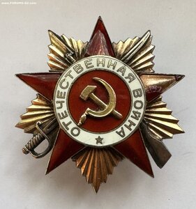 ОТЕЧЕСТВЕННАЯ ВОЙНА 1ст на кавалера Кутузова 3 степени.