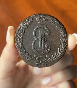 Гривенник 1778 год, кладовый