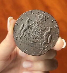 Гривенник 1778 год, кладовый