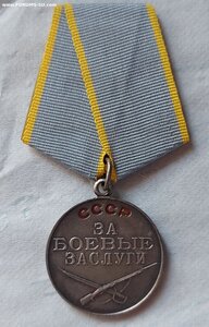 ЗБЗ ДУБЛИКАТ с буквой.