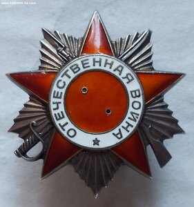 ОВ-2 без СиМа.