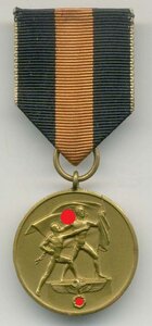 За аншлюс Судетской области