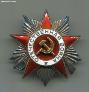 ОВ 2 степени. 149-я тысяча. Клеймо горбиком. Гайка - серебро