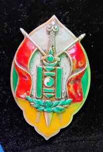 Очень редкий знак