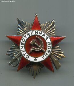 ОВ 1 степени. 83-я тысяча. Командир огневого взвода.