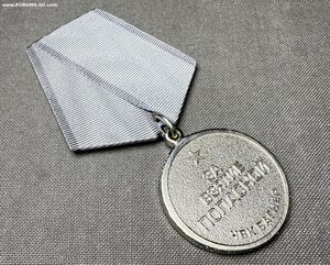 Медаль «За взятие Попасной» 2022 год (СВО, ЧВК Вагнер).