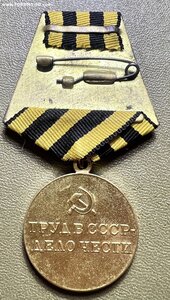 Шахты Донбасса в позолоте!