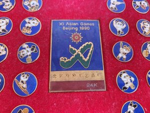 Комплект 30 знаков , Пекин, 1990 год XI азиатские игры