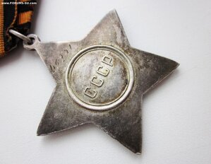 Слава 2 ст. № 46291, от 1944 г. на разведчика