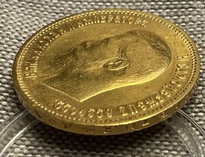 10 рублей 1899 год АГ