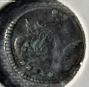 5 копеек 1758 СПБ