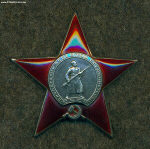 Oрден Краcной Звeзды № 19 *** на гeнерaла-майoра