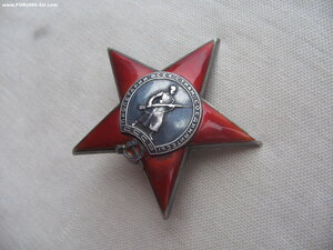КЗ №48** «мондвор» с документом.