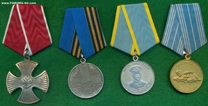 КопиИ РФ