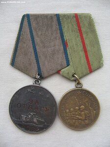 За Отвагу №89***под квадро + Сталинград. На общей колодке